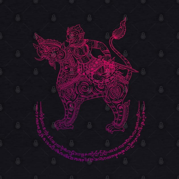 Beautiful Thai Style Illustration Of Hanuman Riding A Mythological Lion, A Spiritual Symbol And Talisman Of Knowledge, Strength, And Good Fortune. Perfect T-shirt for any lover of Thai spirituality and Thailand's rich art, culture, and history. by VintCam